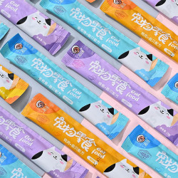 50Pcs Cat treats 15g per stick wet cat snacks stick Pet Food Cat Food